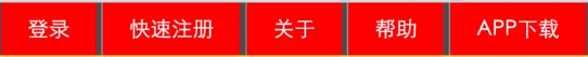 池州市网站建设,池州市外贸网站制作,池州市外贸网站建设,池州市网络公司,所向披靡的响应式开发